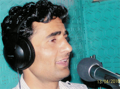 Altaf Ahmad Dar 'Sahil'